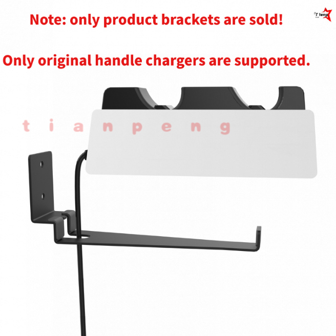 Gaming Accessories Wall Mount - WYORESY PS5 DualSense Kontrol Cihazı Şarj