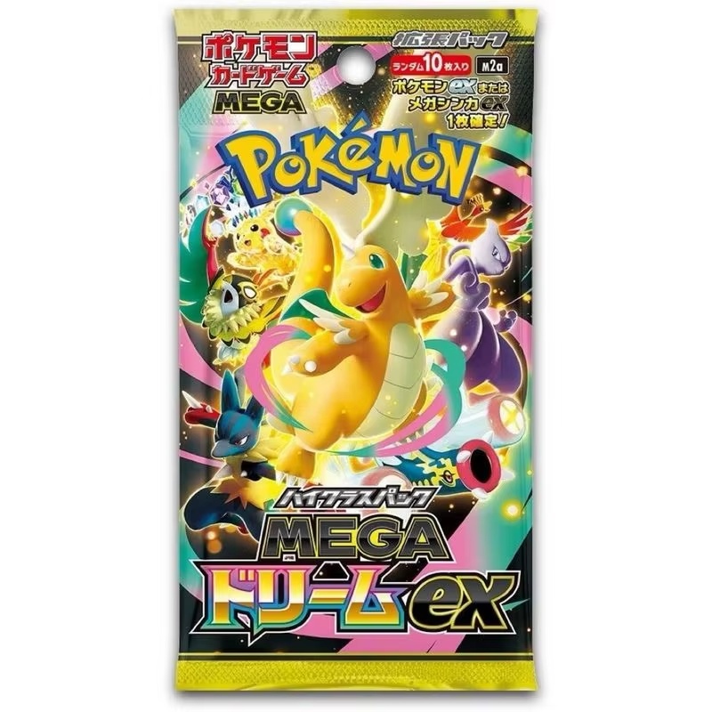 Gaming Accessories Box - Pokemon TCG M2a Japon Sürümü Ticari