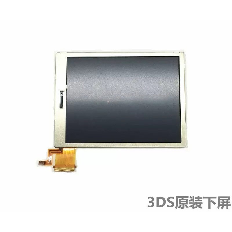 Gaming Accessories Brands - 3DS Alt LCD Ekran Yepyeni Ekran