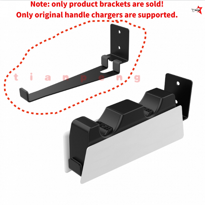 WYORESY PS5 DualSense Kontrol  - Gaming Accessories Wall Mount incelemesi ve fiyatı
