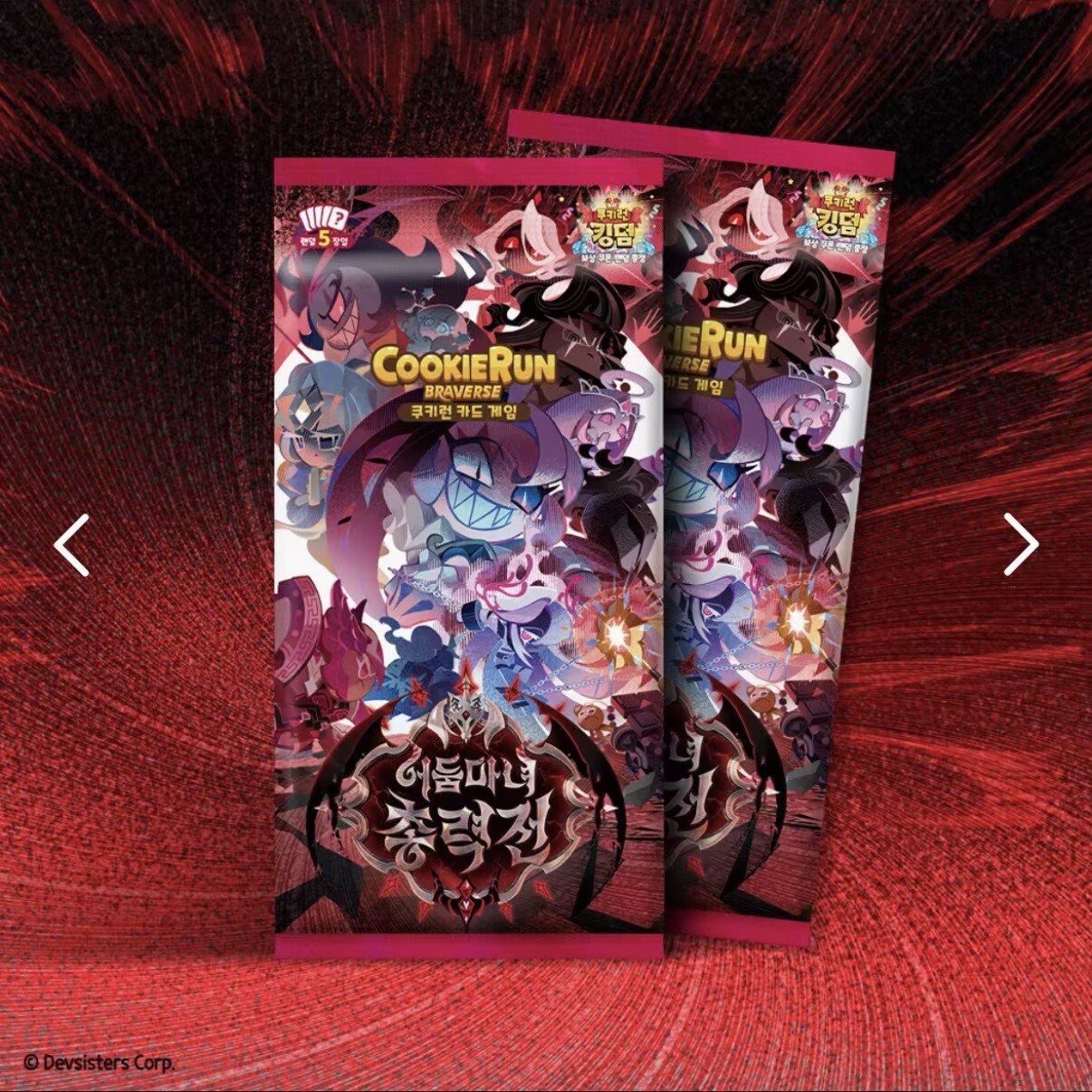 Cookie Run Braverse Kart Oyunu - Gaming Accessories Box incelemesi ve fiyatı