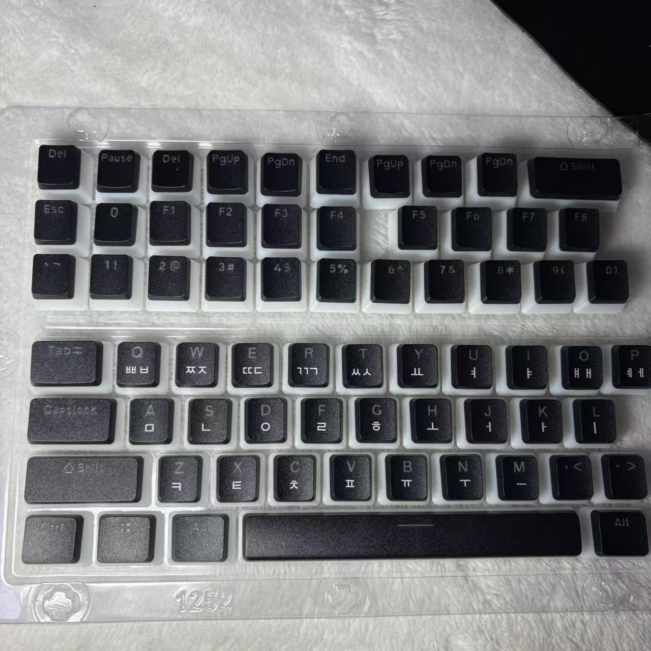 Hangul klavye tuş kore düzeni  - Gaming Set Accessories incelemesi ve fiyatı