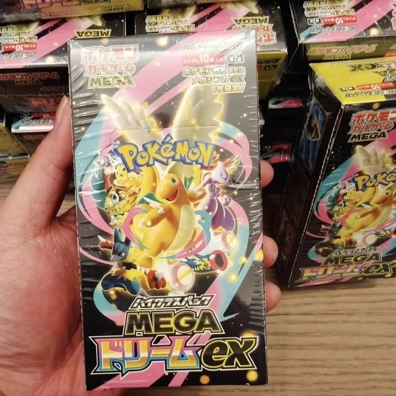 Pokemon TCG M2a Japon Sürümü T - Gaming Accessories Box incelemesi ve fiyatı