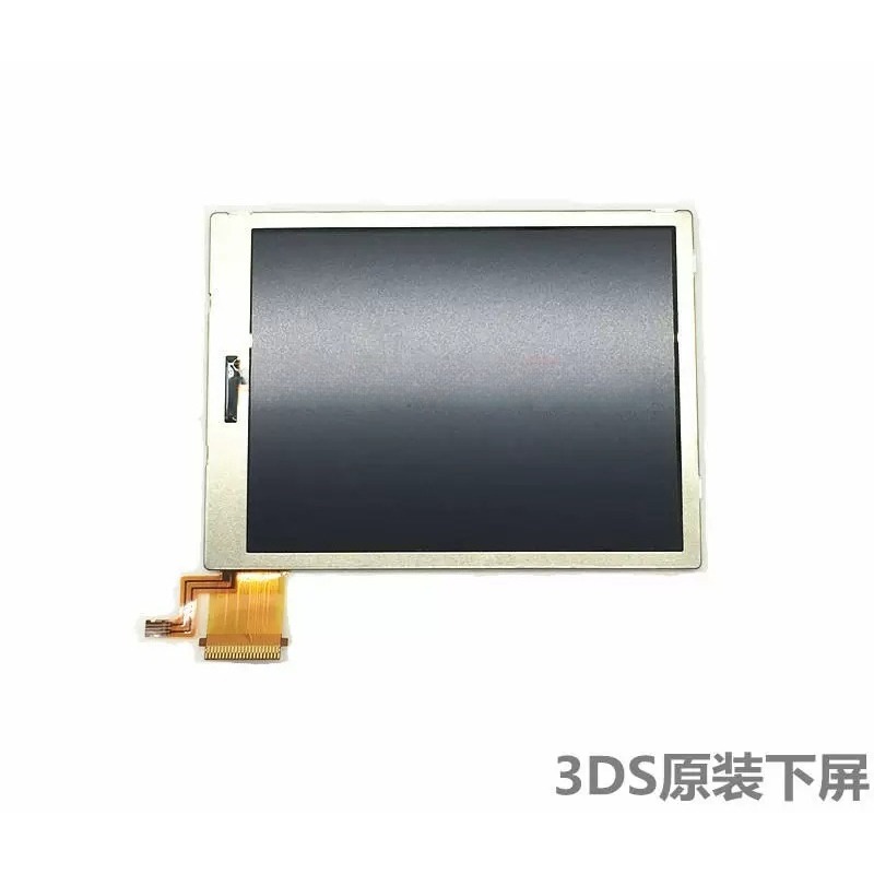3DS Alt LCD Ekran Yepyeni Ekra - Gaming Accessories Brands incelemesi ve fiyatı