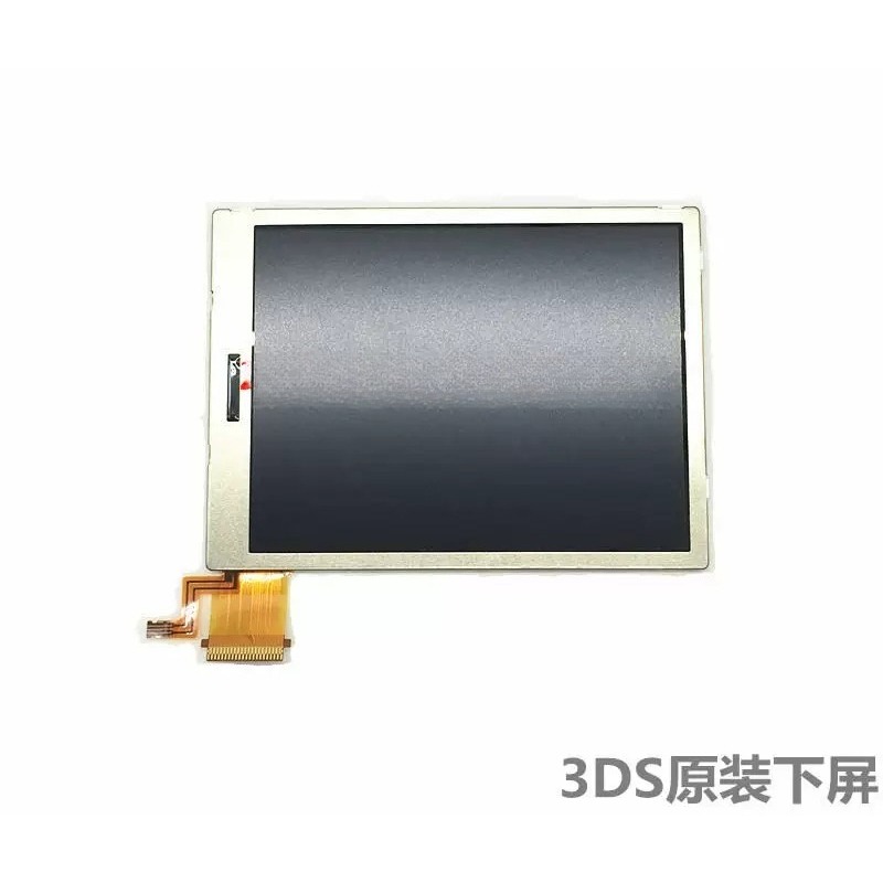 3DS Alt LCD Ekran Yepyeni Ekra - Gaming Accessories Brands incelemesi ve fiyatı