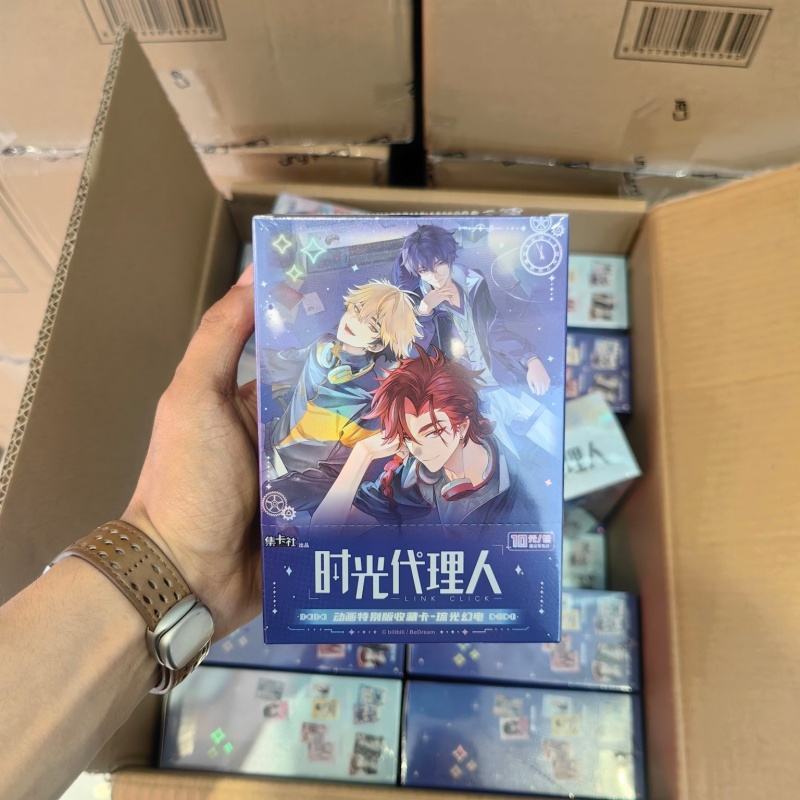 Stokta Mevcut CARDFUN Link Cli - Gaming Accessories Box incelemesi ve fiyatı
